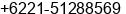 Phone number of Mr. hamdan ikhya ulumuddin / adam at jakarta