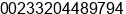 Phone number of Mr. Jackson Mensah at Accra