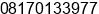 Phone number of Mr. Agus Salim at Yogyakarta