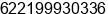 Phone number of Mr. Agung Priyo Nugroho at Jakarta Selatan