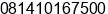 Phone number of Mr. Herman Chandra at Jakarta Barat