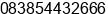 Phone number of Mr. Roys Yasbana at Surabaya