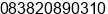 Phone number of Mr. Ary Budiaji Nugroho at bandung