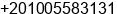 Phone number of Mr. Yasser Fakhri Salem at cairo