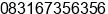 Phone number of Mr. Richard Candra at Pekanbaru Riau