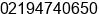 Phone number of Mr. Indra Agustian at bekasi