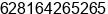 Phone number of Mr. Eddy Setyawan at Pontianak