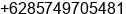 Phone number of Mr. Febrian Wibisono at Malang