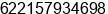 Phone number of Mr. Andreas Ignatius at JAKARTA SELATAN