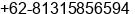 Phone number of Mr. Al Qadri at Makassar