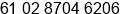 Phone number of Mrs. Kim Tran at Fairfield West