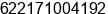 Phone number of Mr. Rudy Salim at Jakarta