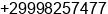 Phone number of Mr. Mr. Nathan Buzza at ATLANTIC 01 BP 65 33, COTONOU