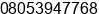 Phone number of Mr. Michael.O Olufemi at Lagos