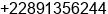 Phone number of Mr. Elvis Adam at lome