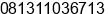 Phone number of Mr. ryan astm at jakarta