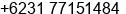 Phone number of Mr. Handik WIjaya at Sidoarjo