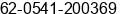 Phone number of Mr. Supriatna suwita at Samarinda