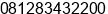 Phone number of Mr. kristanto daviid at surabaya