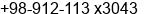 Phone number of Mr. hamed safamansouri at tehran