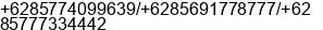 Phone number of Mr. antoni at depok tengah