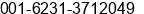 Phone number of Mr. Murdani Wibisono at Surabaya