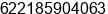 Phone number of Mr. Garned Gurning at Jakarta-Timur