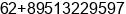 Phone number of Mr. Dedi Cahyadi Sanusi at Bandung