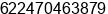 Phone number of Mr. ali saifudin at SEMARANG