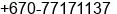 Phone number of Mr. Amorin M. Freitas at Dili