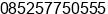 Phone number of Mr. SANTOSO at SURABAYA