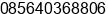 Phone number of Mr. agus budilaksono at surakarta