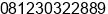 Phone number of Mr. M. Suhartono at Surabaya