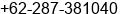 Phone number of Mr. dr. Rudi Prihartono at Kebumen