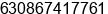 Phone number of Ms. Kathleen Llamera at surigao city