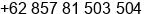 Phone number of Mr. Yanuar Priyo Budi Utomo at Tangerang