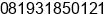 Phone number of Mr. randra reynaldi at Malang