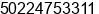 Phone number of Mr. Cesar Vasquez at Guatemala