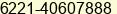 Phone number of Mr. Gandi Udiana at Jakarta