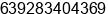 Phone number of Mr. Rodrigo Quizon at City of San Fernando