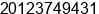 Phone number of Mr. mohamed ibrahim at cairo