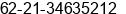 Phone number of Mr. reyndall astowo at jakarta selatan