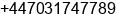 Phone number of Dr. SCOTT TOMMY at Glagow Lanarkshire United kingdom