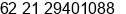 Phone number of Mr. Antonius Kurniadi at Jakarta