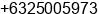 Phone number of Mr. John Erwin S. Teodoro at Quezon City