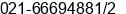 Phone number of Mr. Hendrik Sugianto at jakarta