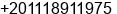 Phone number of Mr. Osama Samih at Cairo