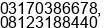 Phone number of Mr. Moch. Zainudin at surabaya