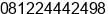 Phone number of Mr. Anjar fierdaus solehudin at BANDUNG