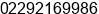 Phone number of Mr. thomas wellson at bandung